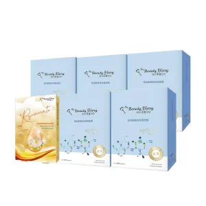(1 Box x 2pcs)- Instant Hydrating & Firming Mask for Dry Skin & All Skin Typ My Beauty Diary Hyaluronic Acid Ultra Moisturizing Facial Mask (5 Boxes x 8pcs)   Rejuvenate Revital Rock Rose juniper mass Facial Mask 