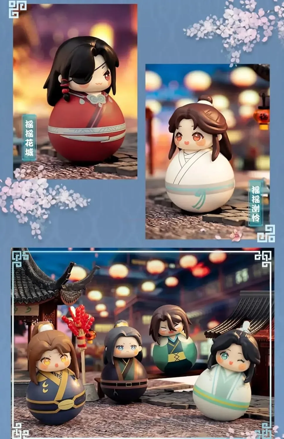 Adults (Huacheng) Roly Tumbler Tian Guan Ci Fu Heaven Official's Blessing Tumbler Xie Lian Hua Cheng Surprise Toy level avalanche amateur Figure for Desk Toys for Office for 
