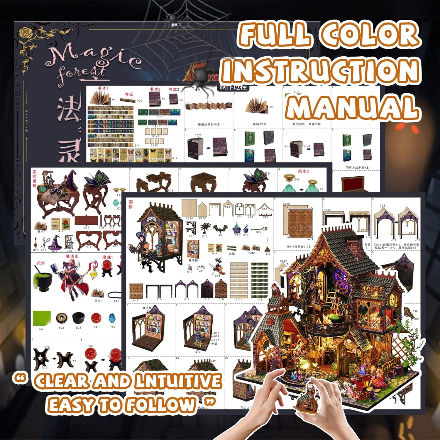 and Friends(Magic Forest) Kisoy DIY Miniature House Kit, Tiny House ideologically leisure officially Building Kit with Furniture and LED Light for Adults and Teens, DIY Mini House Craft Kit, Decorations/Gifts for Family 