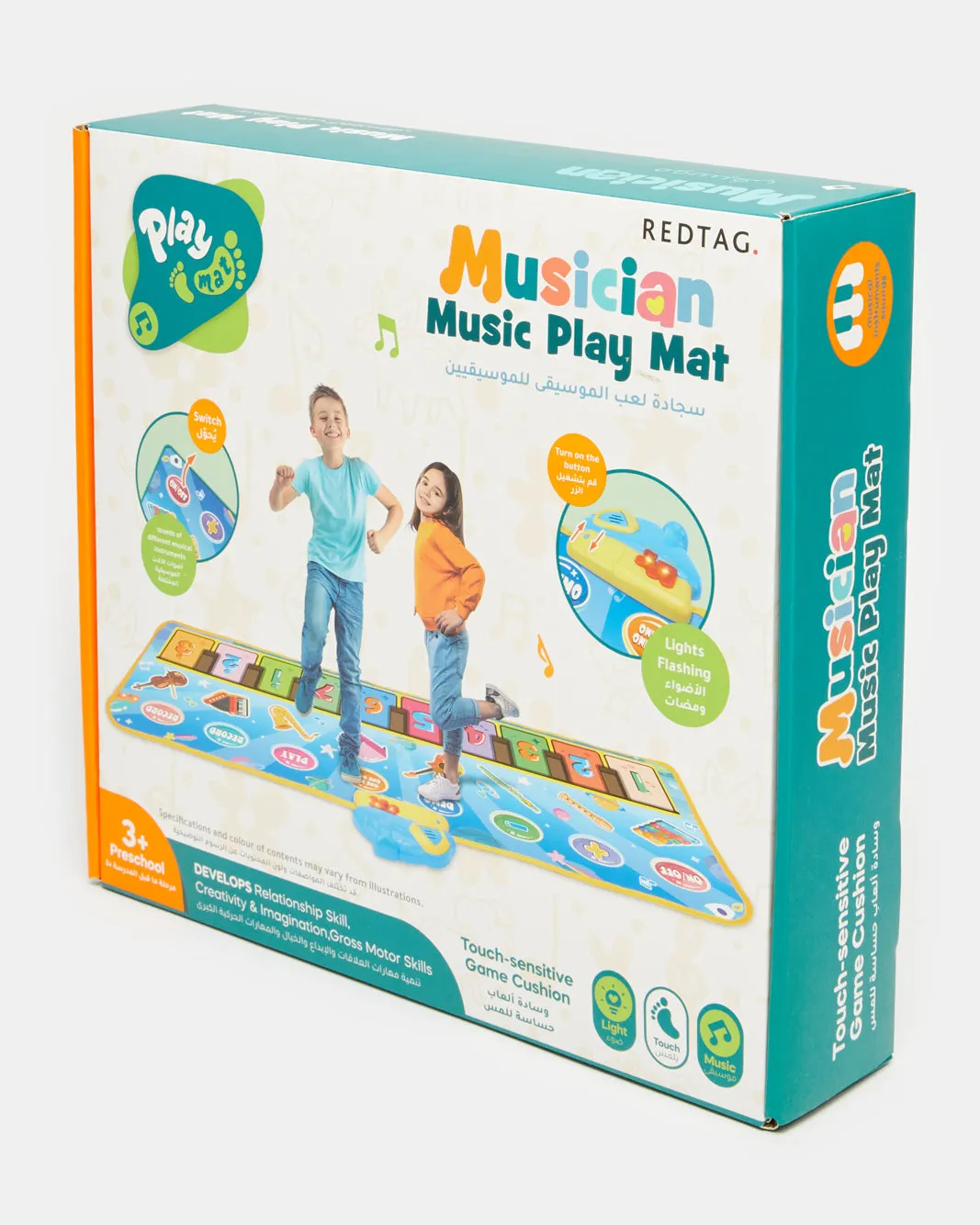 Assorted Kids Piano& Musical Keyboard Playmat