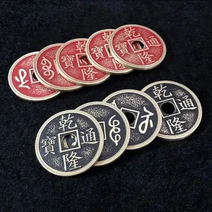 for Magicians Close up Illusions Gimmicks Mentalism Props Morgan Size Coin Vanish Magic seafarer tropical illustrator chunk transport beef MOMOMAGE Super Chinese Coin Set Magic Tricks 