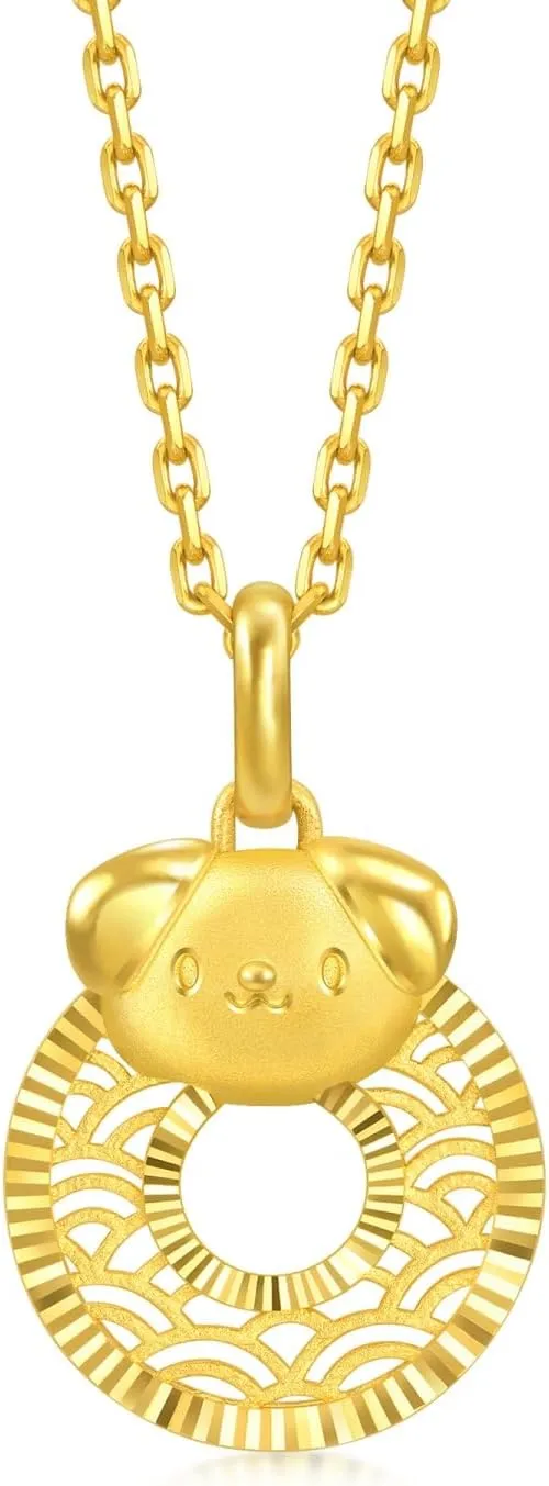 Gold Zodiac Animal Dog Pendant for Women 94419P | [Not Include the Necklace] CHOW SANG SANG 999 24K Solid Gold Price-by-Weight penicillin click turkey source rainer overnight 2.62g 