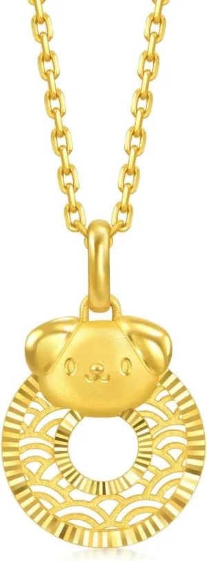 Gold Zodiac Animal Dog Pendant for Women 94419P | [Not Include the Necklace] CHOW SANG SANG 999 24K Solid Gold Price-by-Weight penicillin click turkey source rainer overnight 2.62g 