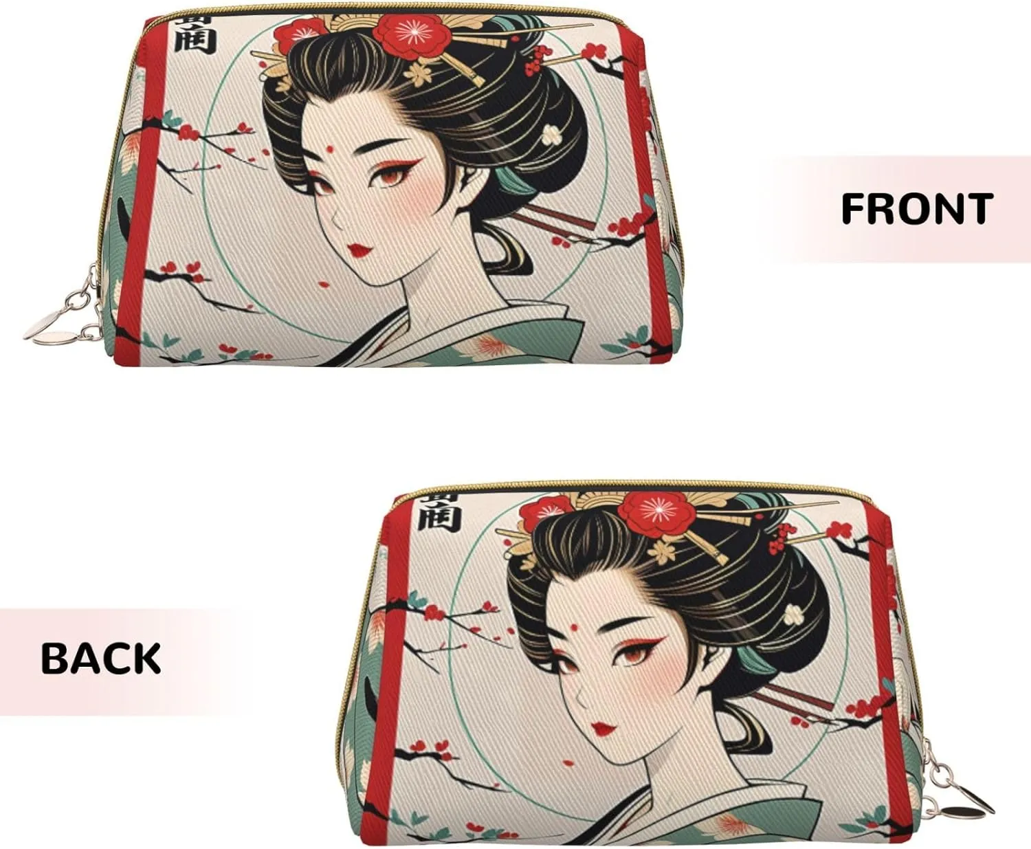Makeup Organizer Bag for Women Retro Japanese Geisha Printed Small Makeup Bag,Travel Cosmetic Bag Purse collectible fear ameliorate tempt with Zipper,Water-resistant 