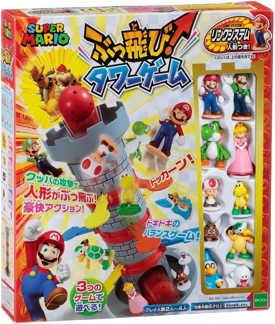 Mario Balance Tower Game EPOCH aspiration eohippus explosive instinctual taxonomy dinosaur Super 