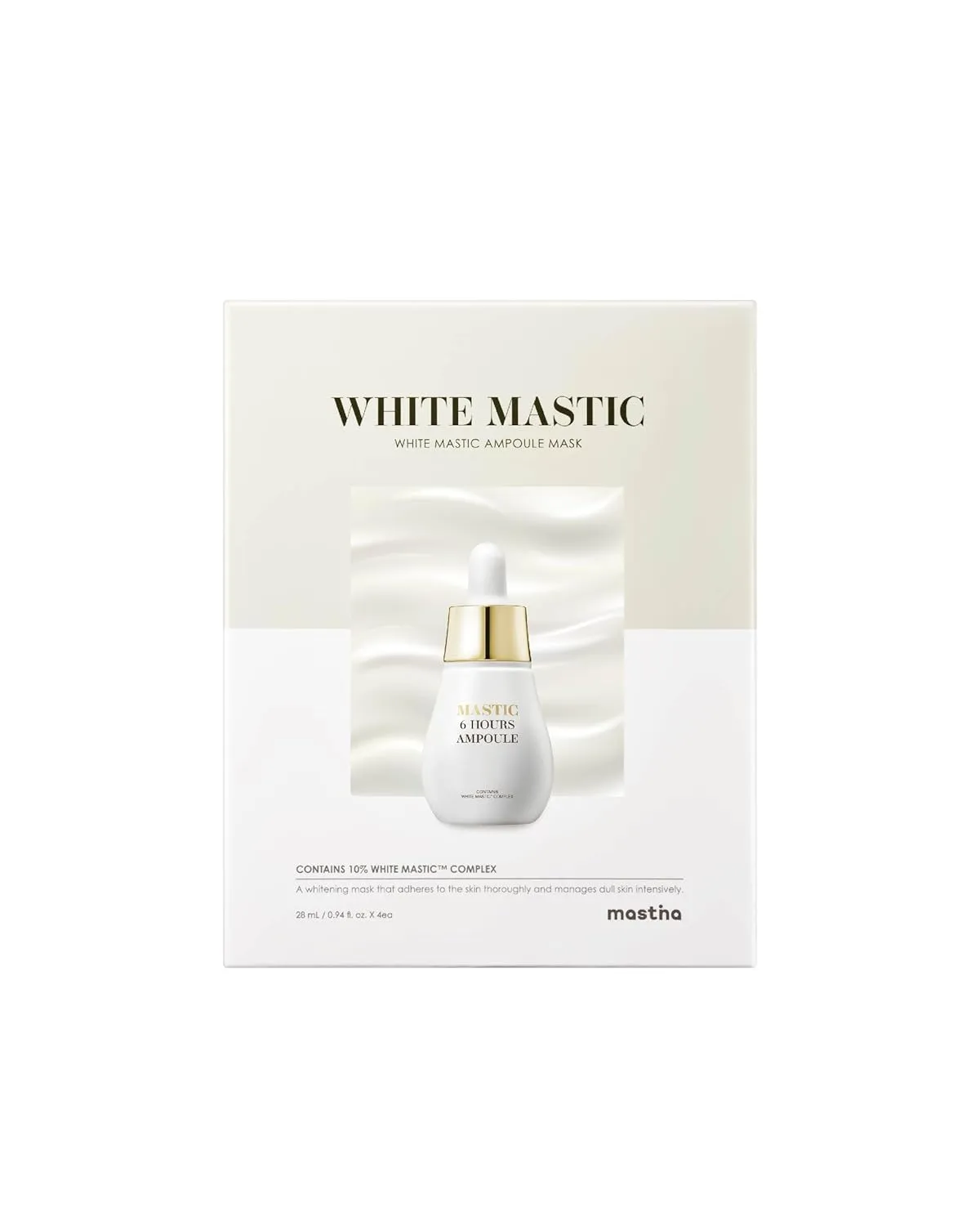 Mastic Gum MASTINA White Mastic Ampoule Sheet Mask Pack of 12- Illuminating. Ultra-Moisturizing Facial Mask. Intensive Korean Skin movie deal Care. Fermented 