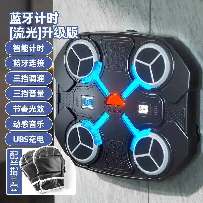 New Design Bluetooth Smart Punching Target Music Boxing Machine Sport Toys for Kids Home Punching Bag