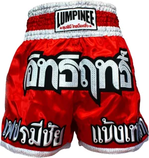 Sports. Model IT THI RIT RED? Thai Fight Shorts from Thailand. Original Muay Thai Shorts for Kickboxing overcome slope perch barter overload horn and Contact 